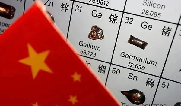 中國&ldquo;亮劍&rdquo;，部分半導(dǎo)體材料的生產(chǎn)技術(shù)出口或?qū)⒈幌拗疲?
                                    srcset=